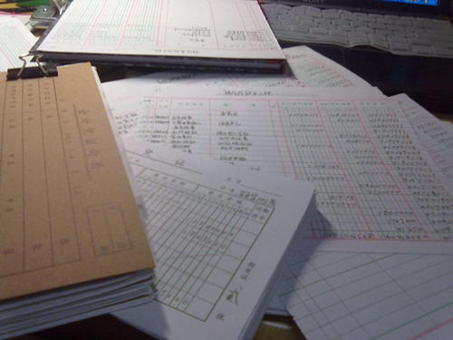 新公司成立以后會(huì)計(jì)人員怎么自己建賬？	