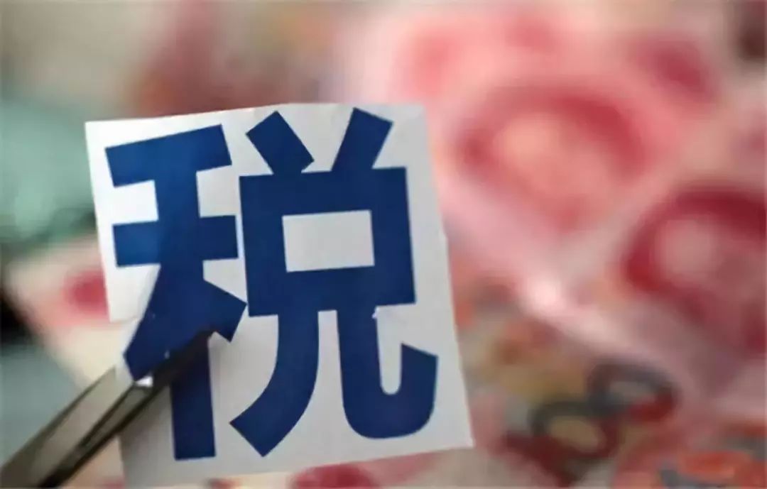 好會(huì)計(jì)軟件