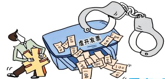 用友好會計