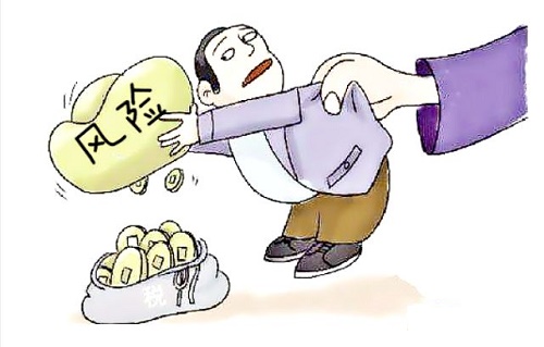 納稅風險.jpg