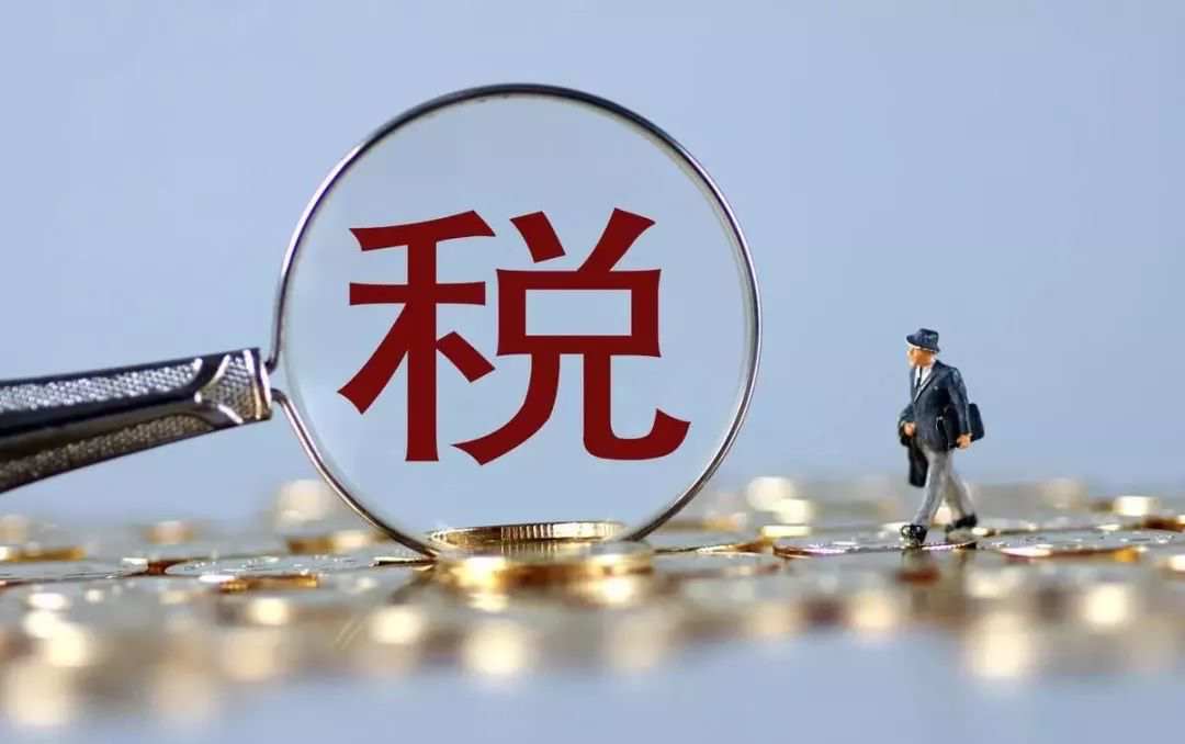 好會計軟件