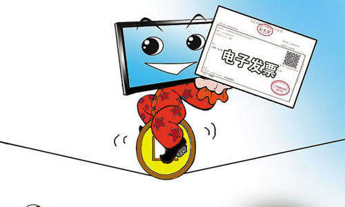 好會(huì)計(jì)