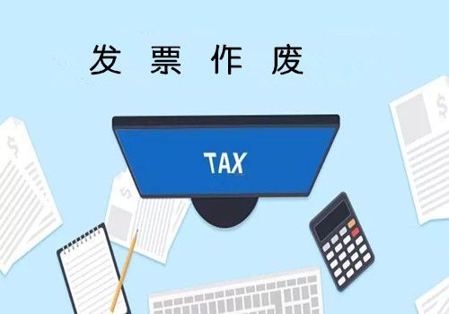用友好會計