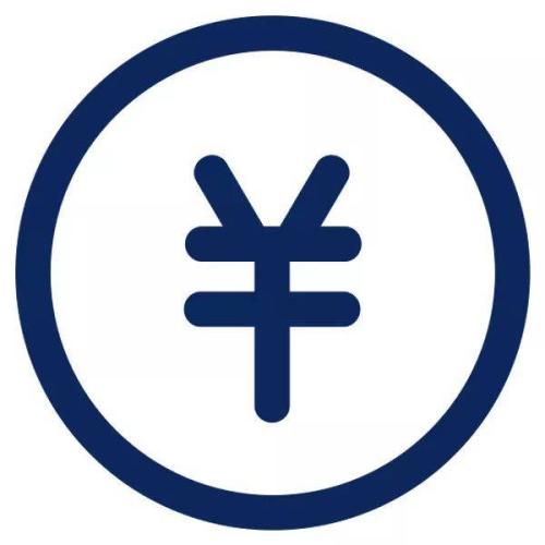 好會計軟件：預收賬款，合同負債