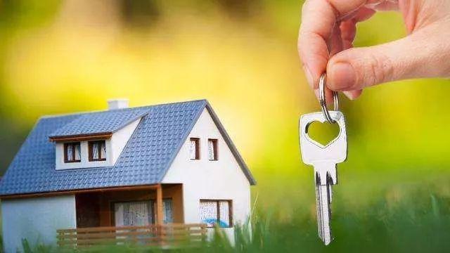 會計做賬軟件：住房補貼繳納個稅
