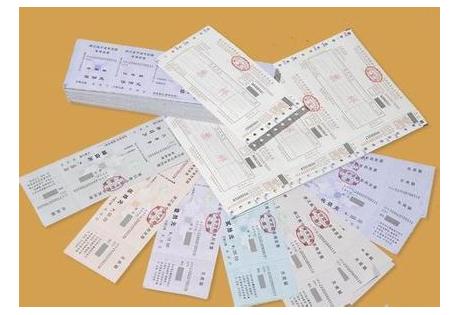 暢捷通好會計：采購中的發(fā)票