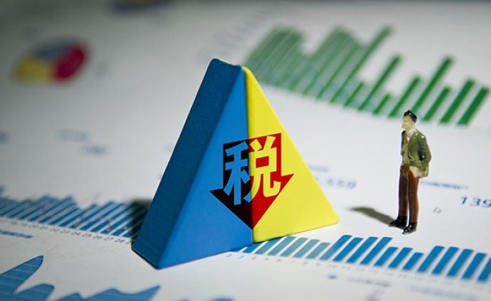 暢捷通好會計：企業所得稅種類