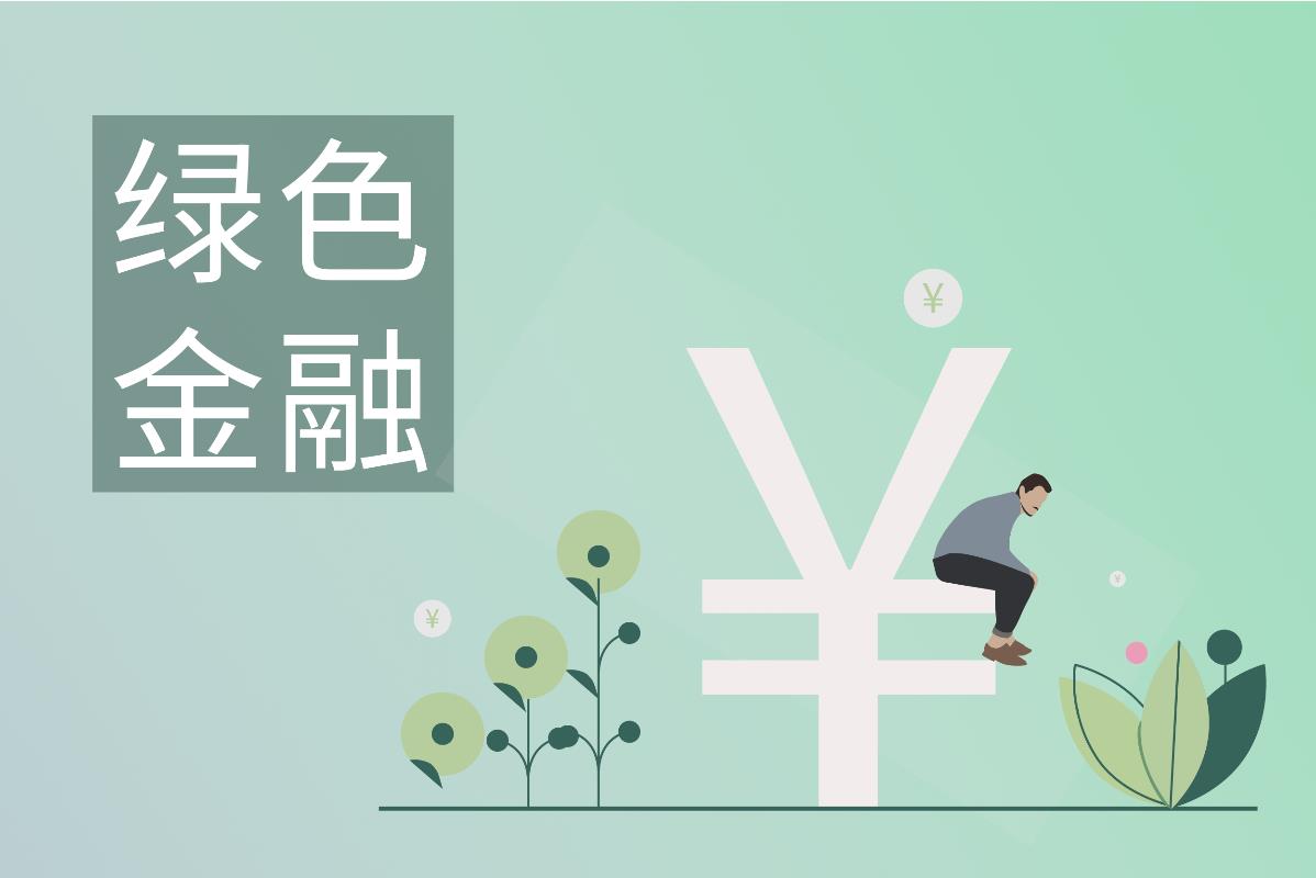 好會計
