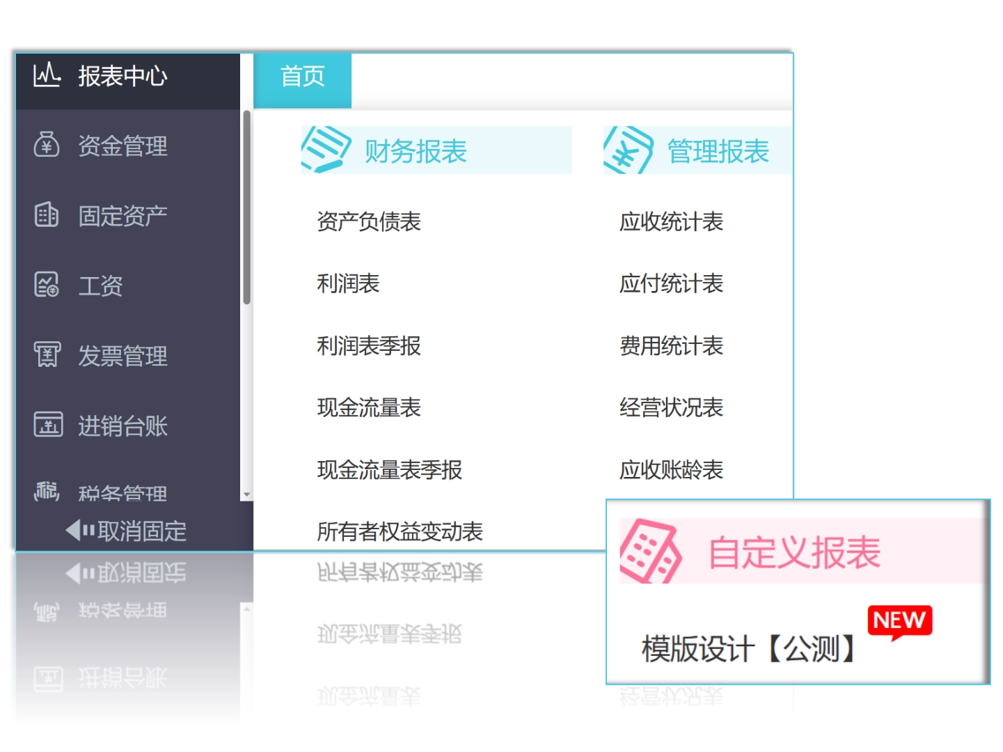http://www.ynxing.net/