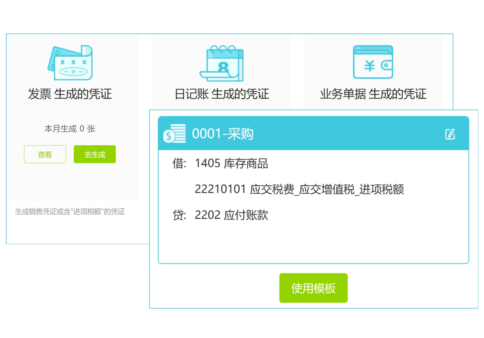 http://www.ynxing.net/