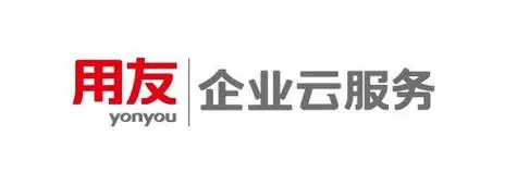 好會計財務軟件